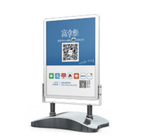 花唄商家二維碼收款怎么弄？